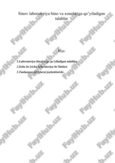 sinov laboratoriya bino va xonalariga qo’yiladigan talablar — DOC