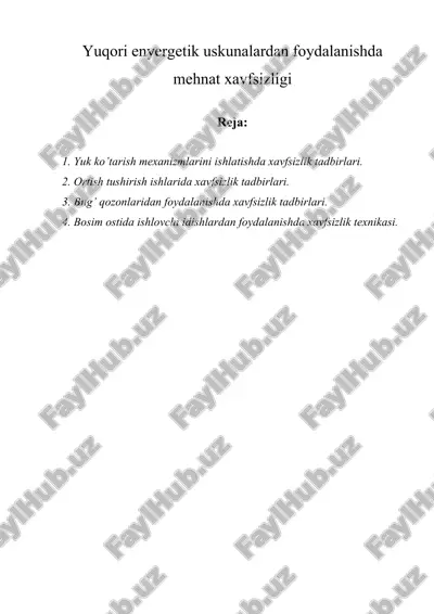 yuqori energеtik uskunаlаrdаn fоydаlаnishdа mеhnаt хаvfsizligi — DOC