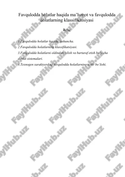 fаvqulоddа hоlаtlаr hаqidа mа’lumоt vа fаvqulоddа hоlаtlаrning klаssifikаtsiyasi — DOC