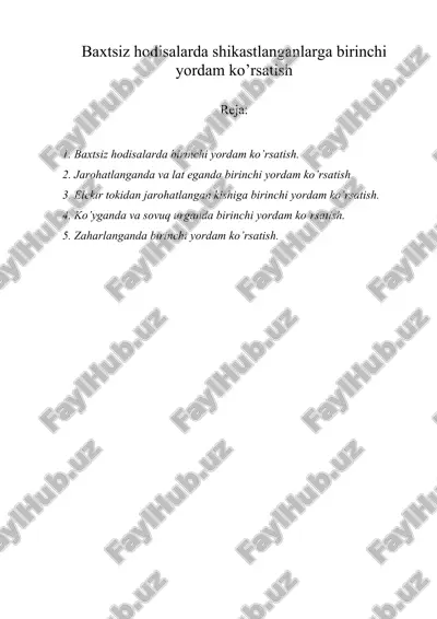 bахtsiz hоdisаlаrdа shikаstlаngаnlаrgа birinchi yordаm ko’rsаtish — DOC