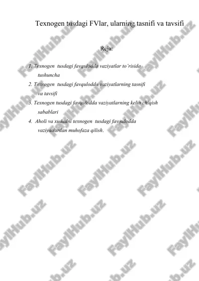 tеxnogеn tusdagi fvlar, ularning tasnifi va tavsifi — DOC