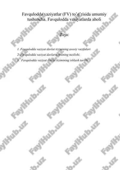 favqulodda vaziyatlar (fv) to’g’risida umumiy tushuncha. favqulodda vaziyatlarda aholi — DOC