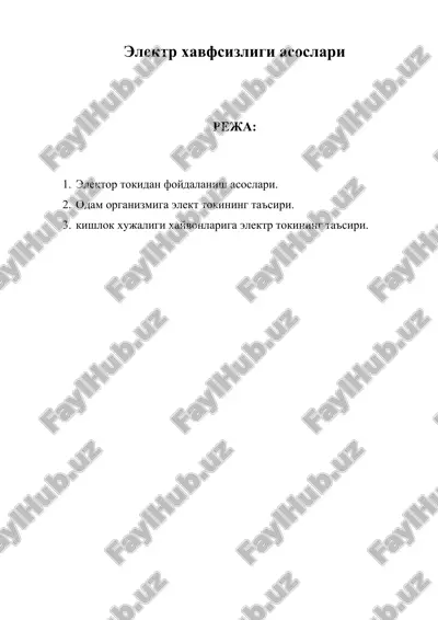 электр хавфсизлиги асослари — DOC