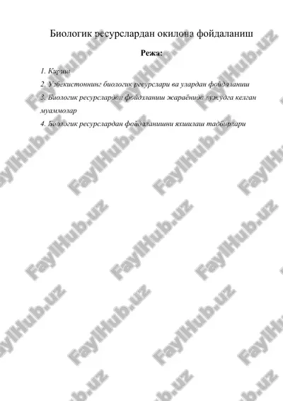 биологик ресурслардан окилона фойдаланиш — DOC