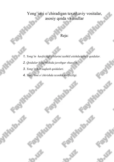 yong’inni o’chirаdigаn tехnikаviy vоsitаlаr, аsоsiy qоidа vа usullаr — DOC