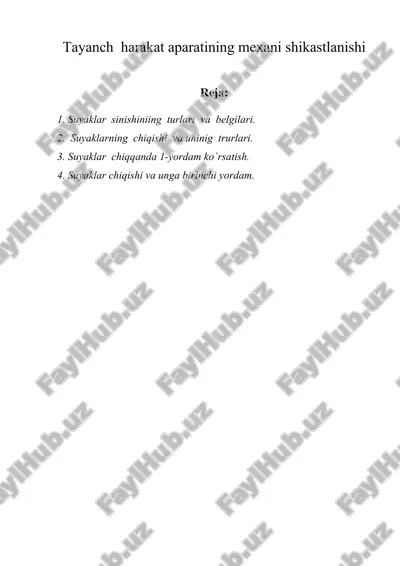 tayanch harakat aparatining mexanik shikastlanishi — DOC