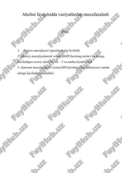 aholini favqulotda vaziyatlardan muhofazalash ( himoyalash ) — DOC