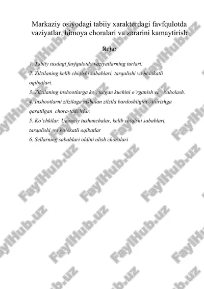 markaziy osiyodagi tabiiy xarakterdagi favfqulotda vaziyatlar, himoya choralari va zararini kamaytirish — DOC