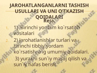 jarohatlanganlarni tashish usullari va uni o’tkazish qoidalari — PPTX