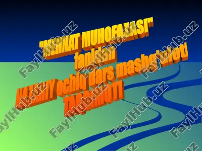 elektr tokidan shikastlanishda birinchi tibbiy yordam ko’rsatish (dars ishlanma) — PPT