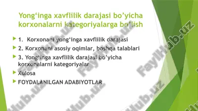 yong'inga xavflilik darajasi bo'yicha korxonalarni kategoriyalarga bo'lish — PPTX