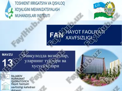 фавқулодда вазиятлар, уларнинг турлари ва хусусиятлари — PPT