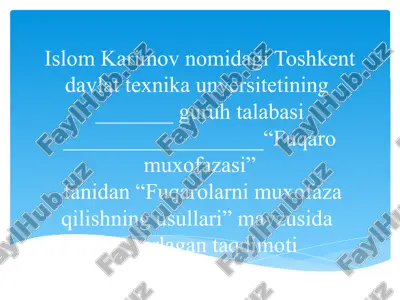 fuqarolarni muxofaza qilishning usullari — PPTX