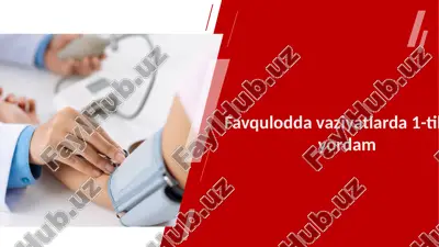 favqulodda vaziyatlarda 1-tibbiy yordam — PPTX