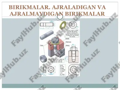 birikmalar. ajraladigan va ajralmaydigan birikmalar — PPTX