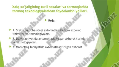 xalq xo'jaligining turli soxalari va tarmoqlarida tarmoq texnologiyalaridan foydalanish yo'llari — PPTX