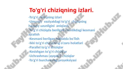to'g'ri chiziqning izlari. — PPTX