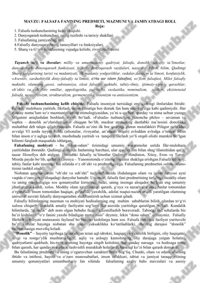 falsafa fanining predmeti, mazmuni va jamiyatdagi roli. — PDF