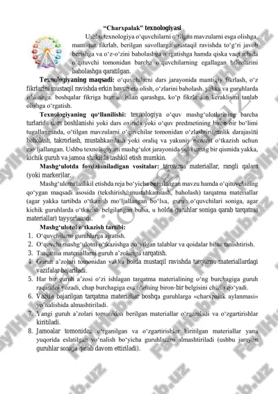charxpalak texnologiyasi — PDF