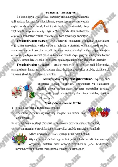 “bumerang” texnologiyasi — PDF
