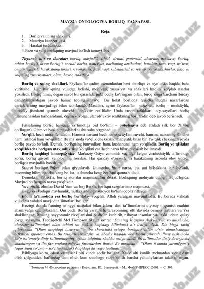 ontologiya-borliq falsafasi — DOC