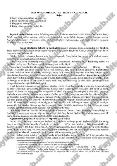 gnoseologiya – bilish nazariyasi. — DOC