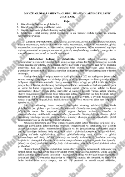 globallashuv va global muammolarning falsafiy jihatlari. — DOC