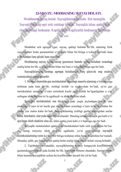 moddaning suyuq holati. — PDF