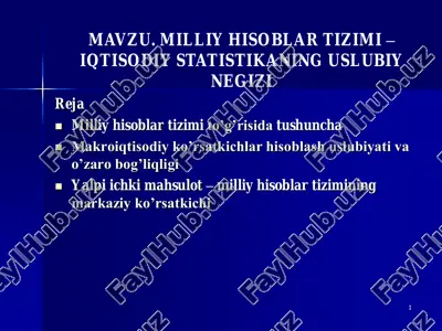 milliy hisoblar tizimi — PDF