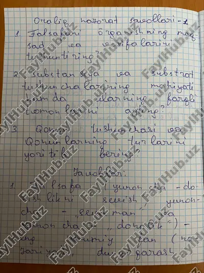 falsafadan savollarga javoblar. — PDF