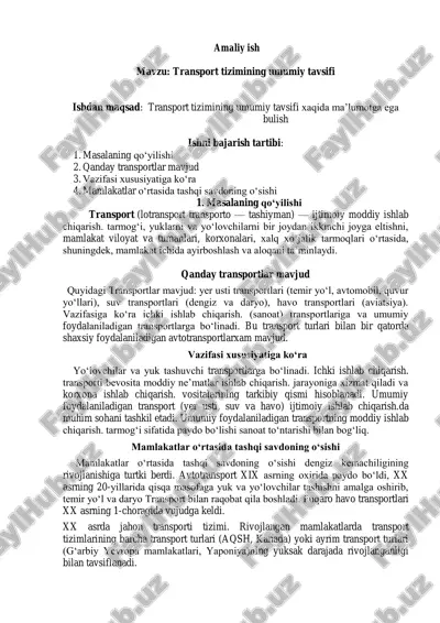 transport tzimining umumiy tasnifi — PDF