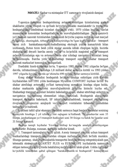 shahar va mintaqalar itt zamonaviy rivojlanish darajasi — PDF