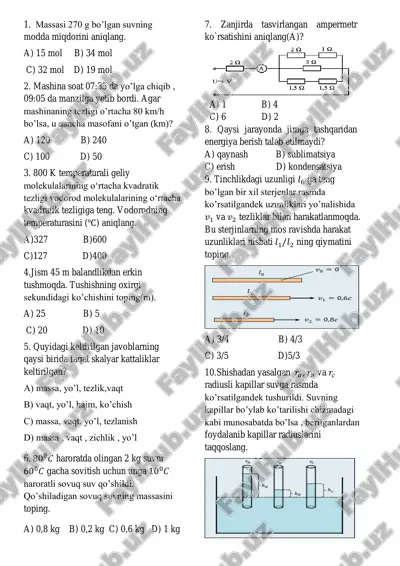 fizikadan umumiy test abuturentlar va o`qituvchilar uchun — PDF