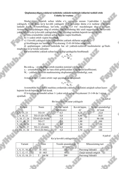 qoplanmaydigan yuklarni tashishda ortish-tushirish ishlarini tashkil etish — DOCX