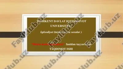 biznes muzokaralar strategiyasi — PPTX