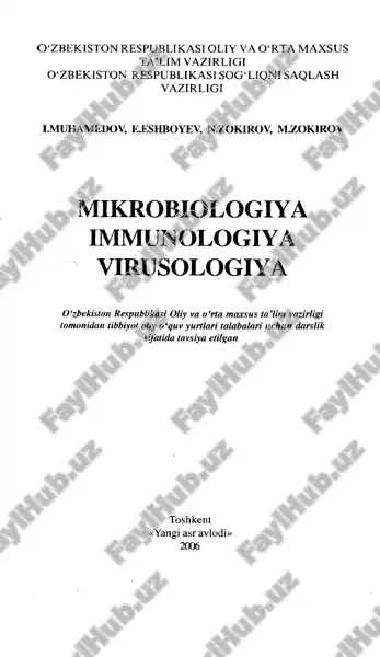 mikrobiologiya muhammedov — PDF