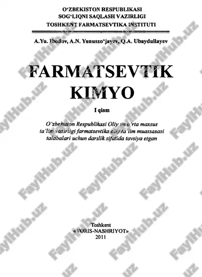 farmatsevtik kimyo ibodov 1 qism — PDF