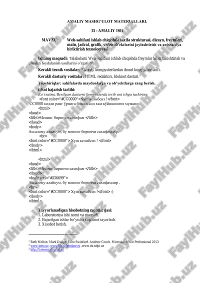 web sahifani ishlab chiqarishda sahifa strukturasi, dizayn, matn, jadval,grafik obektlarini joylashtirish va animatsiya biriktirish — PDF