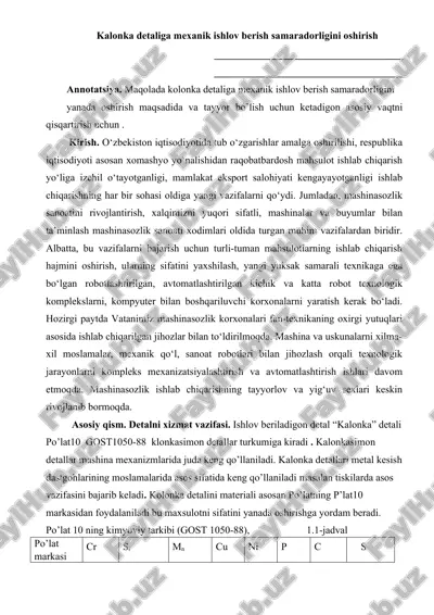 kalonka detaliga mexanik ishlov berish samaradorligini oshirish — DOCX