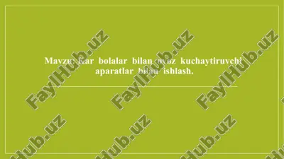 enb bolalar bilan ovoz kuchaytiruvchi aparatlar bilan ishlash. — PPTX