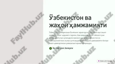 oʻzbekiston va jahon hamjamiyati — PDF