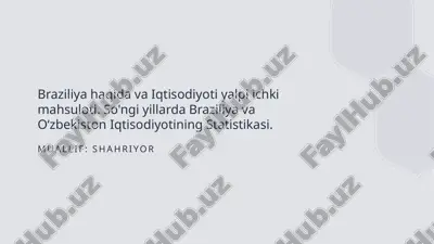 braziliya iqtisodiyoti — PPTX