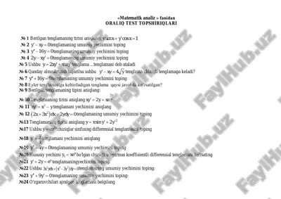 matematika analiz fanidan oraliq savollari — PDF