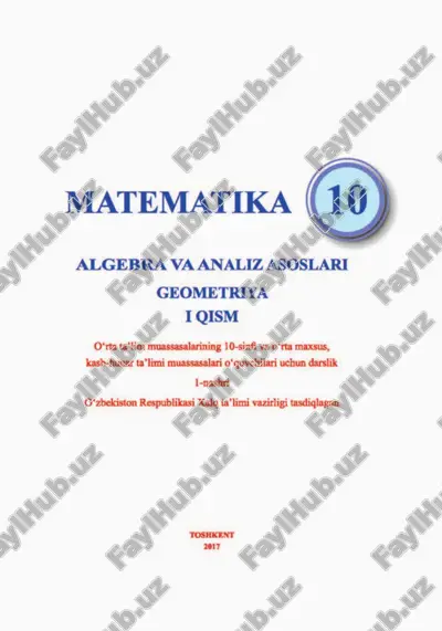 matematika 10-sinf — PDF