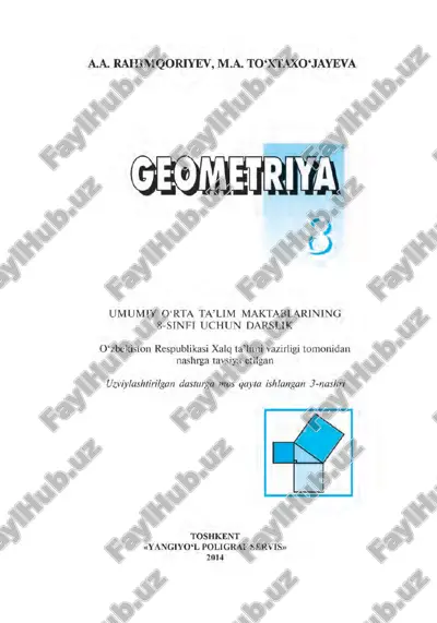 geometriya 8-sinf — PDF