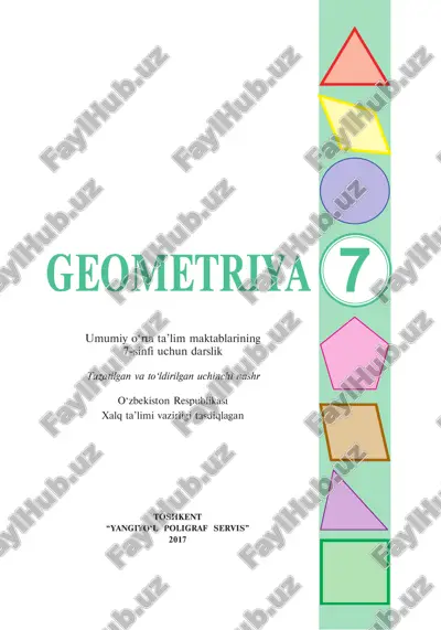 geometriya 7-sinf — PDF