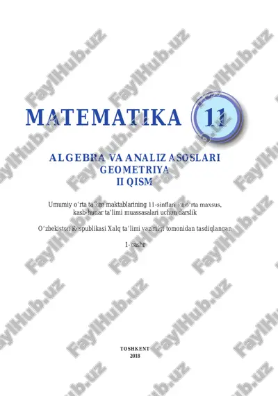 matematik 11-sinf 2-qism — PDF