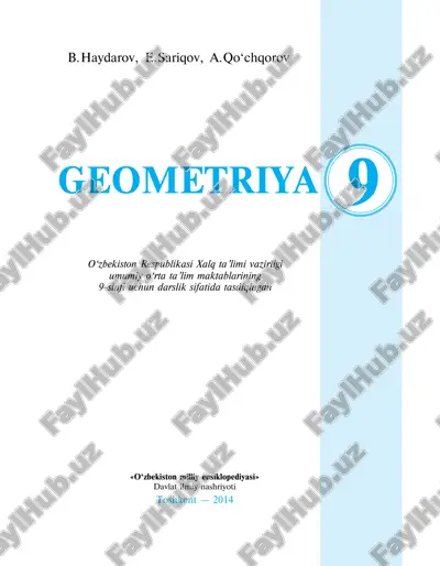 geometriya 9-sinf — PDF