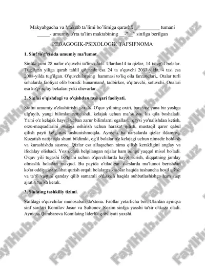 sinfga tafsifnoma — DOCX