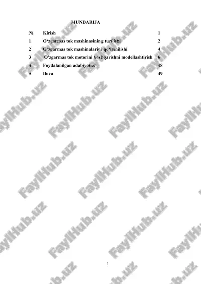 kurs ishi o'zgarmas tok modellash — DOCX